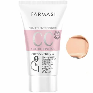 سی سی کرم فارماسی شماره 02 رنگ روشن تا متوسط حجم 50 میل