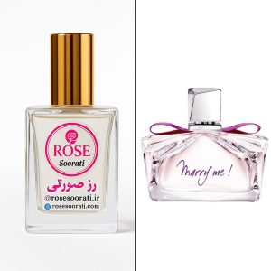 عطر گرمی رز صورتی رایحه Lanvin Marry Me (لانوین مری می)