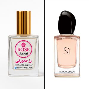 عطر گرمی رز صورتی رایحه Giorgio Armani Si (جورجیو آرمانی سی)
