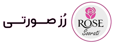 گالری رز صورتی