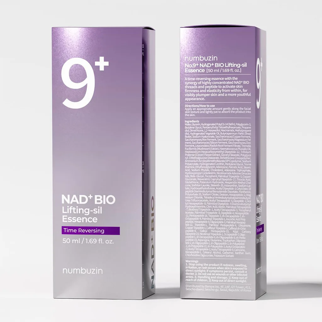 numbuzin-NADBIO-9-lifting-sil-essence-6 numbuzin NADBIO 9 lifting sil essence 6